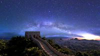 great wall