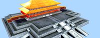 hall of supreme harmony