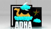 eid al adha conceptual shop window