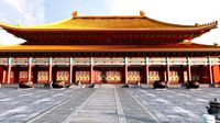 forbidden city hall of supreme harmony
