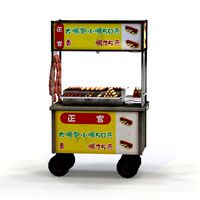 street vendor taiwan sausage