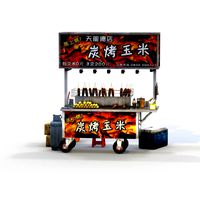 street vendor roasted corn