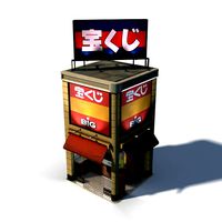 japanese building 0018