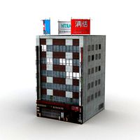 japanese building 0020