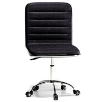adjustable task chair pu leather low back ribbed armless swivel black