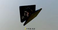 damaged sci-fi display scanner