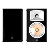 speakers yamaha ns-333