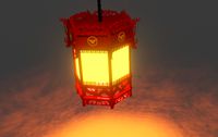 lamp japan