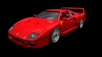 ferrari f40