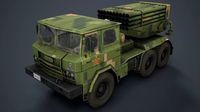 phl 81 china mrls type 81