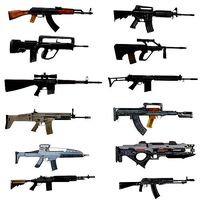 Rifle AK AN94 AUG FAMAS GROZA M4A1 M14 XM8 PARAFAL PLASMA SCAR