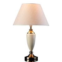 Brashears Table Light Lamp