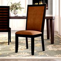Starke Side Chair
