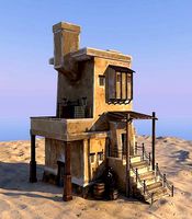 Desert House