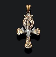 Egyptian Ankh cross pendant | 3D