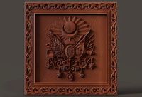 Coat of Arms of the Ottoman Empire | 3D
