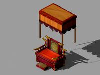 cheng yaojin-chair knot