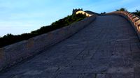 greatwall