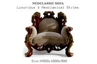 sample cnc carving classic sofa 05