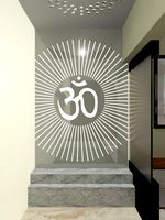 om