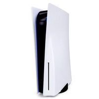 playstation 5 with disk drive