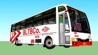 onibus