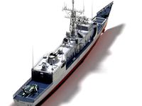 uss fahrion ffg22 ohp class frigate