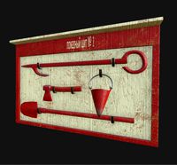 fire shield game asset