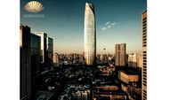 MANDARIN ORIENTAL CHENGDU
