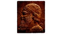 ASSYRIAN - TRIBUTAIRE MEDE II