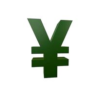 Yen Symbol v1 003
