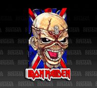 Eddie The Head