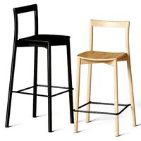Gemla Nordic Bar Chair