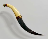 Arabian Dagger LP