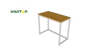 Minima Table Uwitan