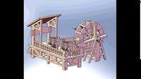 water hammer | 3D