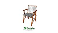 Cadeira Maresias com Braços Maresias Chair with Arms