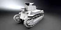 Type 89 I Go Scale model | 3D