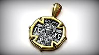 Saint George And Jesus Christ Orthodox Amulet Cross | 3D