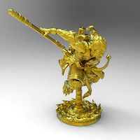 Monkey King | 3D