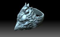 Bird Ring | 3D