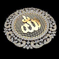 Beautifull ALLAH Name Pendant Jewellery For Women | 3D