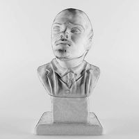 Vladimir Ilyich Ulyanov Lenin | 3D