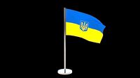 Ukraine flag