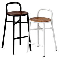 Bar stool Pipe Magis