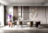SKP-I-22-06-0006  Contemporary Dining Room Design