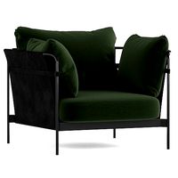 Hay CAN Armchair with armrests