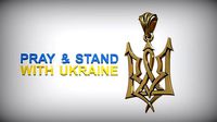 State Emblem Trident Ukrainian Symbol Amulet | 3D
