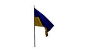 Flag of Ukraine