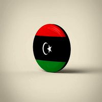 Libya Badge